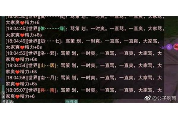 剑三工作室电脑配置