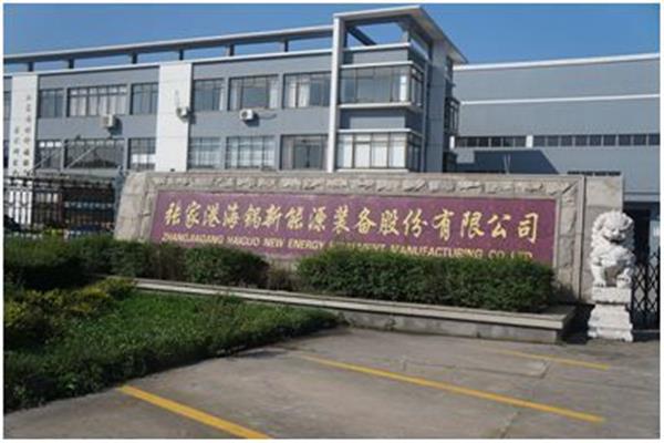苏州同方电脑厂简介