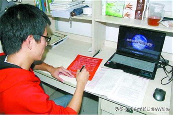 大学带什么电脑