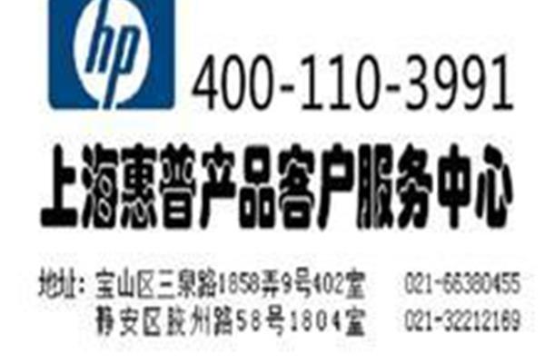 厦大电脑维修