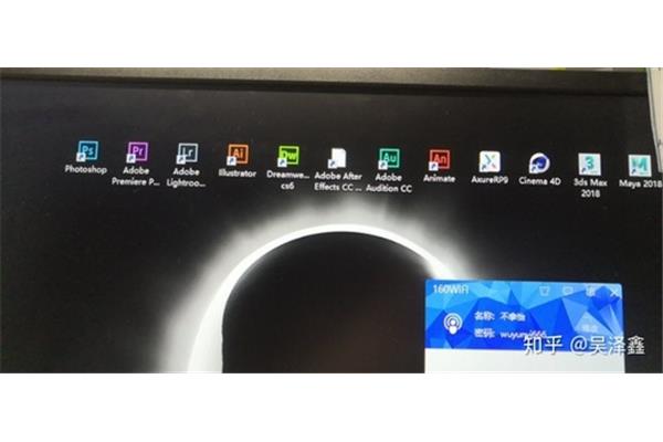 adobe电脑推荐