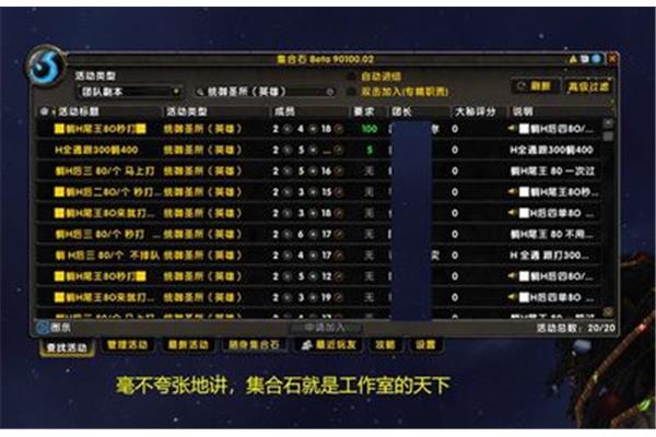 剑三工作室电脑配置