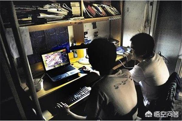 大学带什么电脑