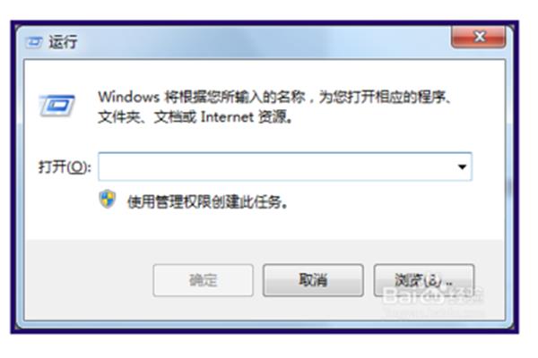 我的6s连上电脑没反应