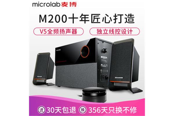 电脑小音箱排名