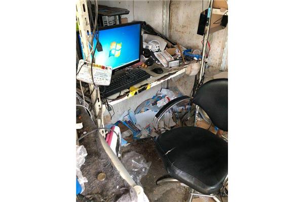 果园附近修电脑的