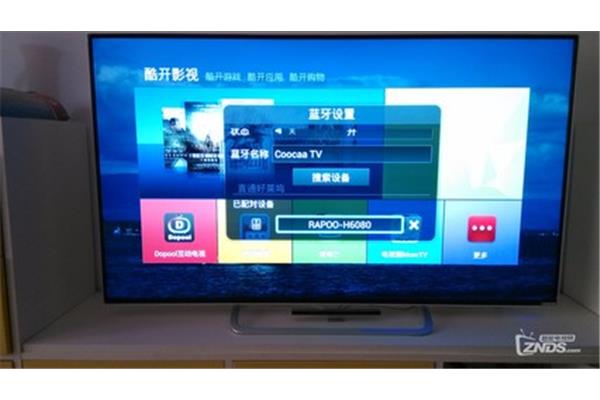 酷开miracast 电脑