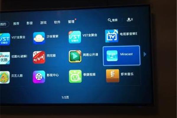 酷开miracast 电脑