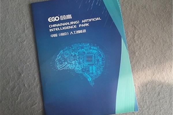 国产电脑处理器排行榜