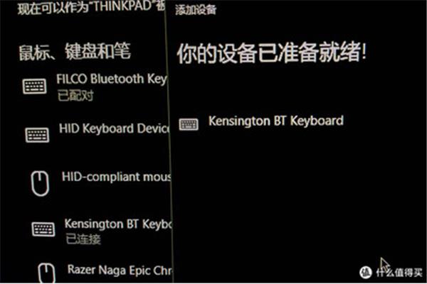 电脑改键盘按键
