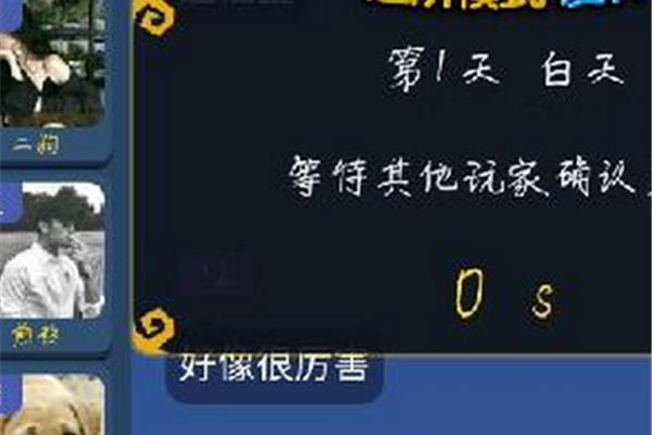 电脑故障诊断大师