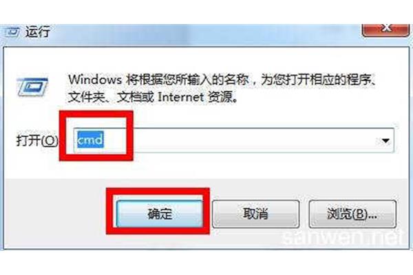 电脑wi-fi能用电脑没网