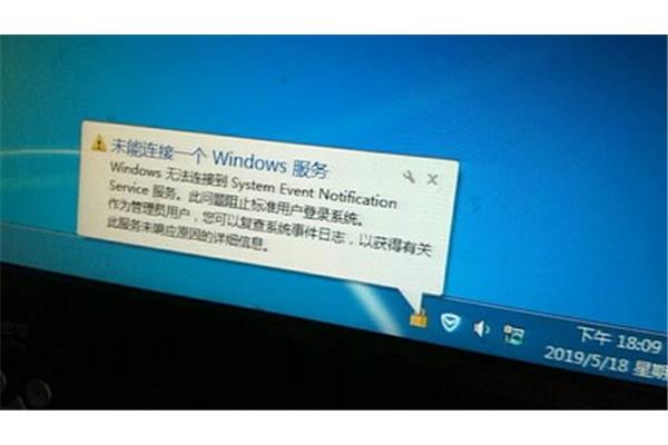 电脑wi-fi能用电脑没网