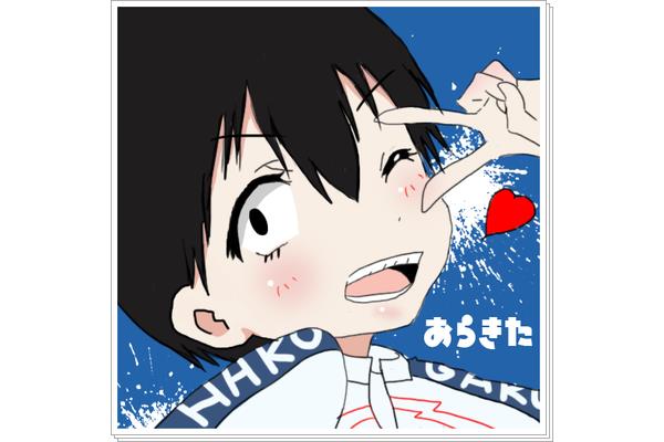 手提电脑外置硬盘