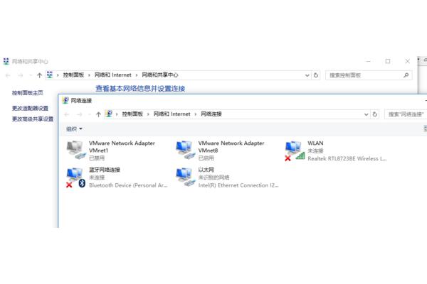 电脑连接不能上网