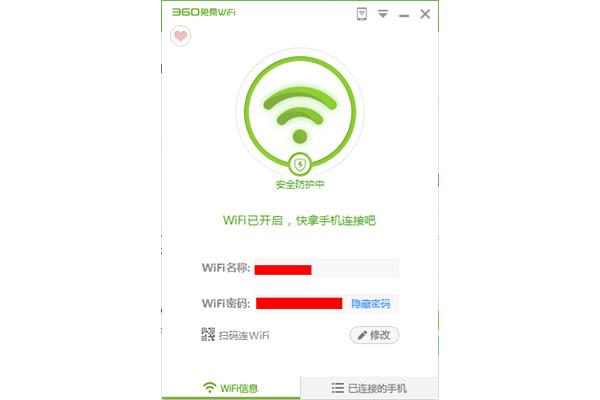 购买电脑上网卡