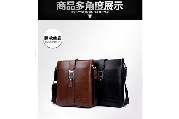 真皮公文电脑包