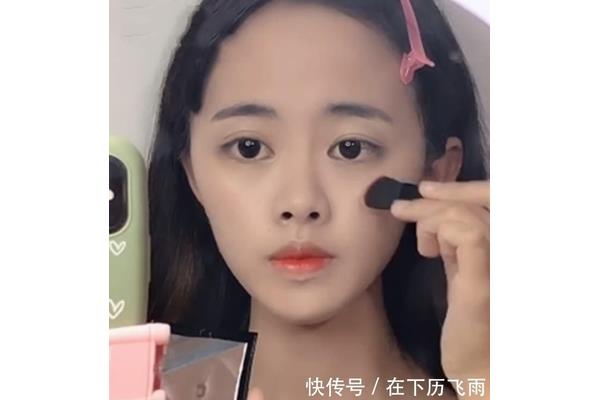 学化妆还是学电脑