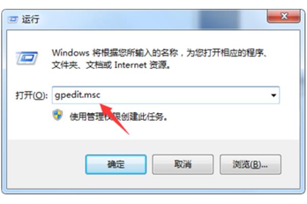 电脑驱动停止响应