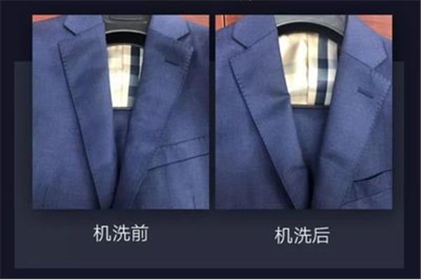 电脑内置蓝牙芯片