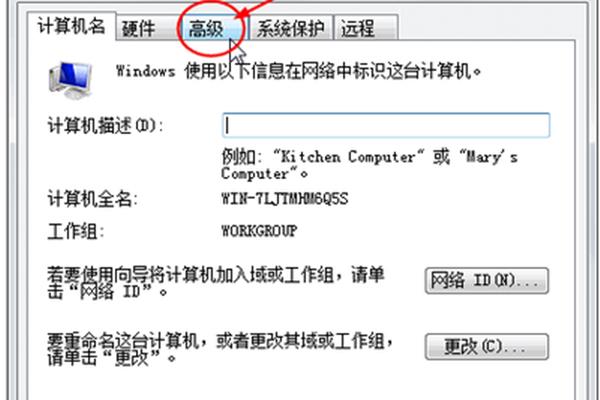 电脑驱动停止响应