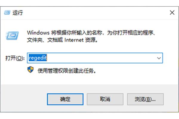 电脑驱动停止响应