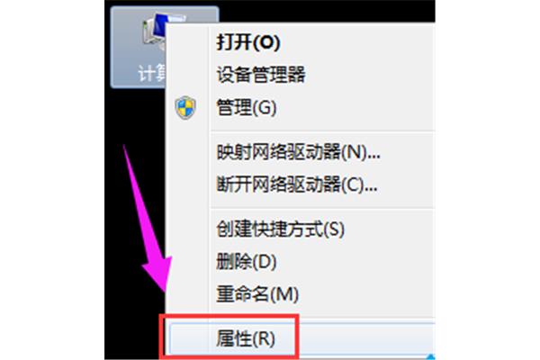 电脑驱动停止响应