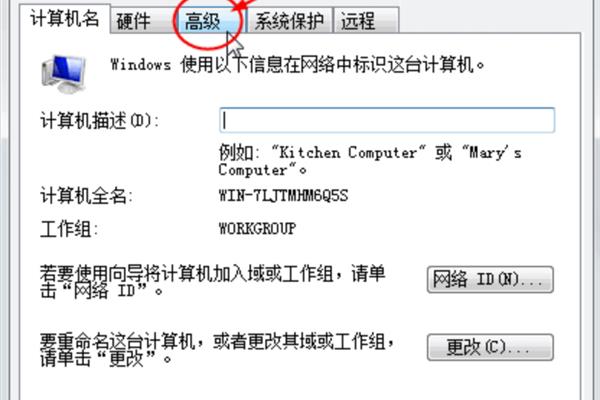 电脑驱动停止响应