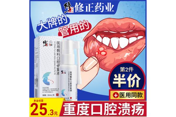 电脑驱动停止响应
