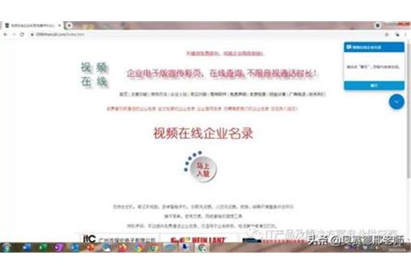 电脑截屏快捷键用不了