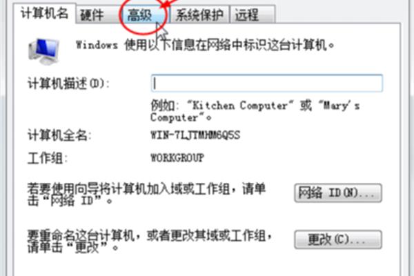 电脑驱动停止响应