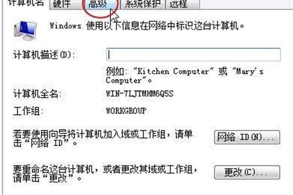 电脑驱动停止响应