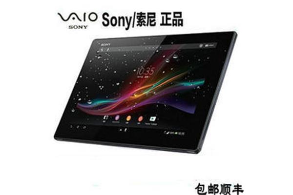 sony 手机 电脑壁纸