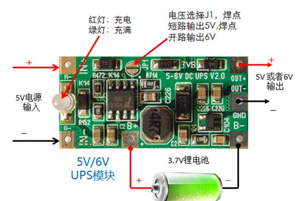 电脑电源 12v电脑显示6v