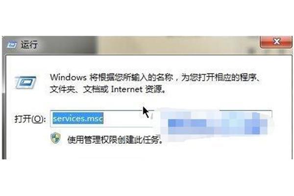 电脑显示没有网络