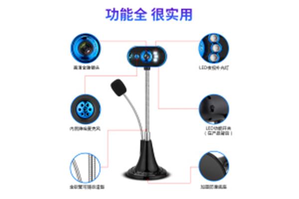 电脑话筒实用