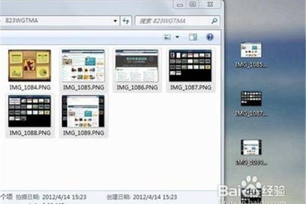 怎样把电脑照片传到ipad