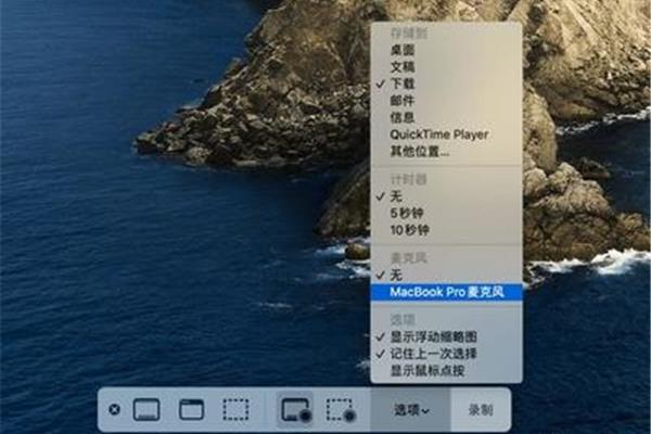 ios10无需电脑