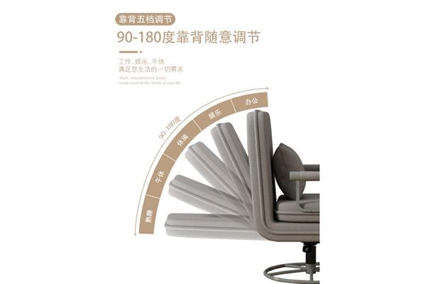 180度翻折电脑