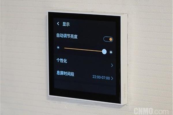 电脑哪个硬件存