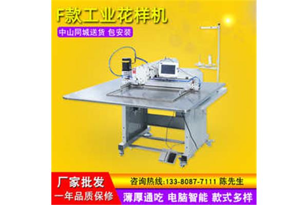 电脑模板缝纫机