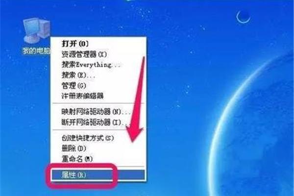 xp系统电脑卡顿