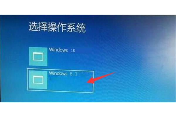 如何重启电脑安装系统
