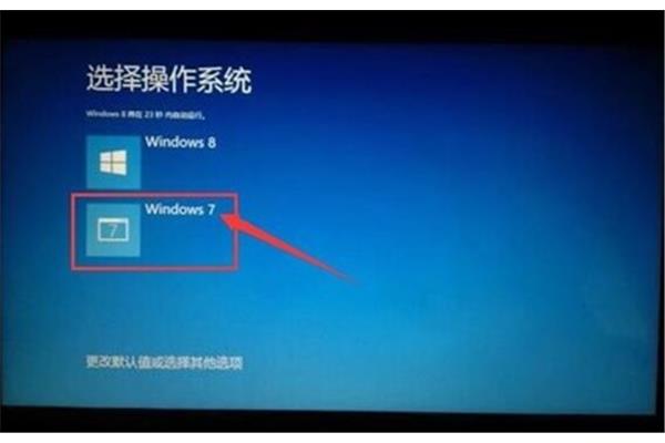 如何重启电脑安装系统