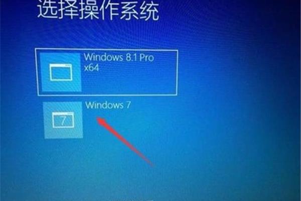 如何重启电脑安装系统