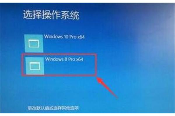 如何重启电脑安装系统