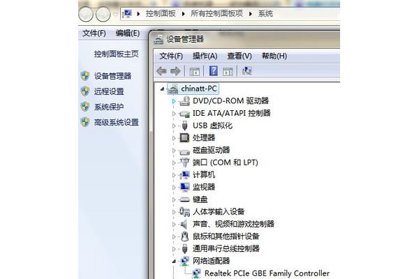 电脑不显示网卡驱动