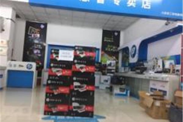太原惠普电脑专卖店