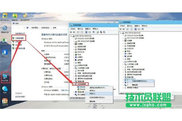 电脑不显示网卡驱动