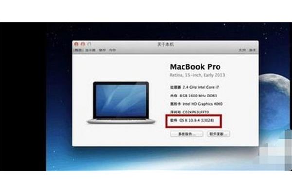 苹果电脑重装不了系统